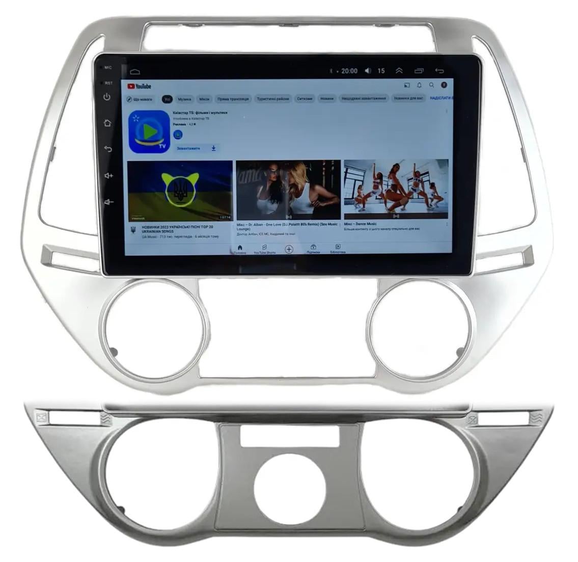 Автомагнитола для Hyundai i20 2009-2013 4/64 Гб/8 ядер/XYAuto/4G/DSP/CarPlay/Android (М-Хи20с-9-М4)