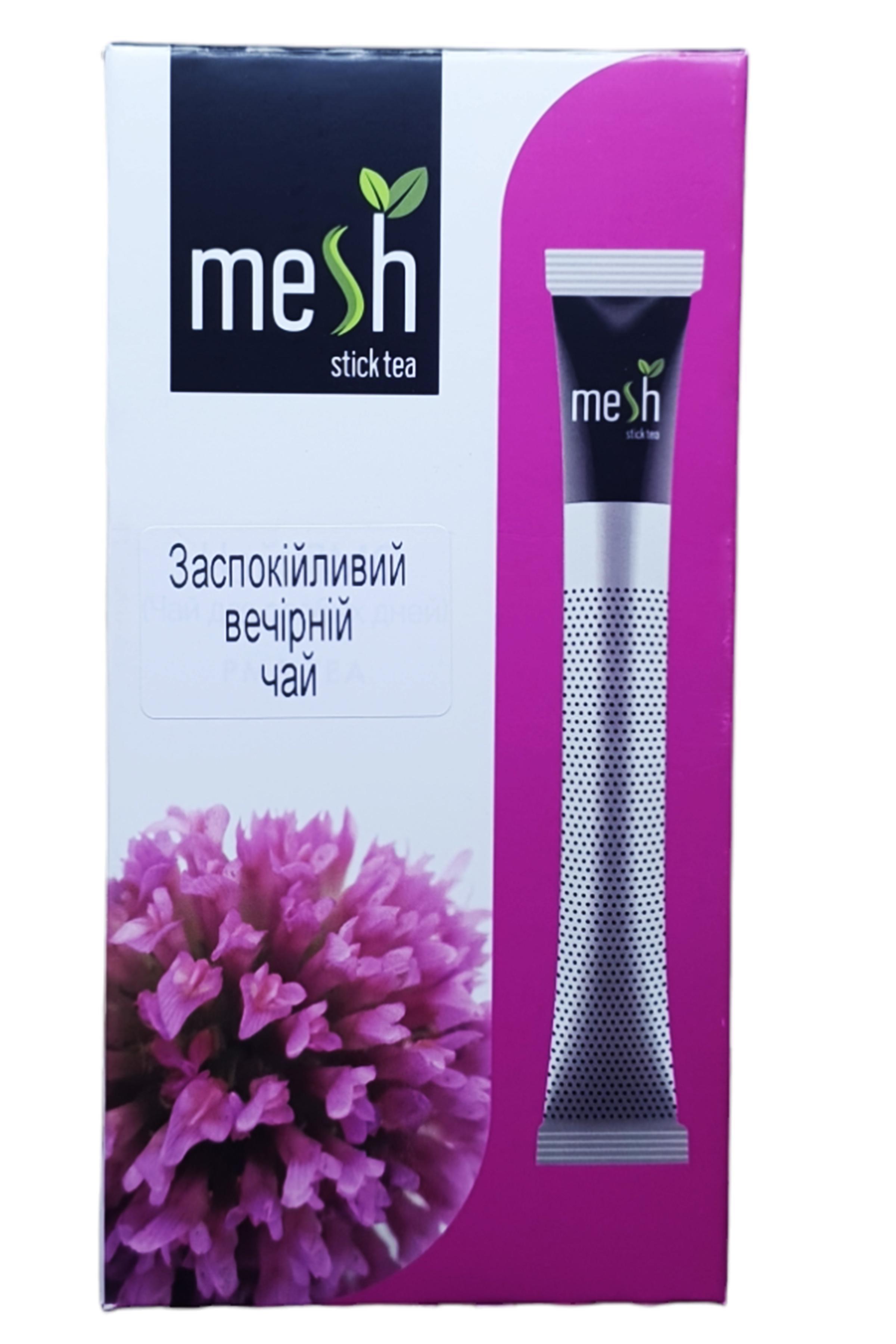 Чай Mesh Успокоительный в пакетиках 16 шт. по 2 г (58873) - фото 2 Чай Mesh Успокоительный в пакетиках 16 шт. по 2 г (58873) - фото 2