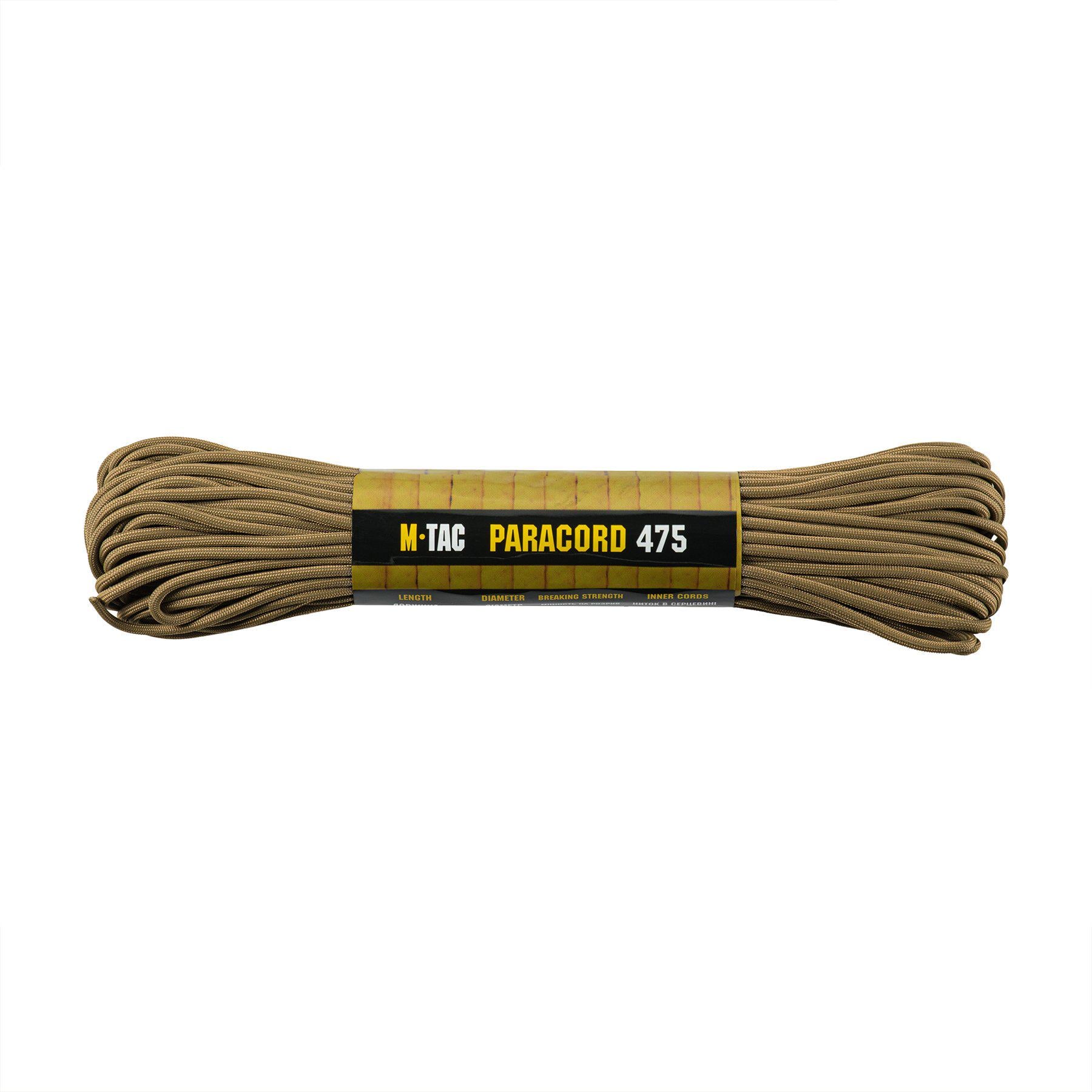 Паракорд M-Tac 475 30 м Coyote
