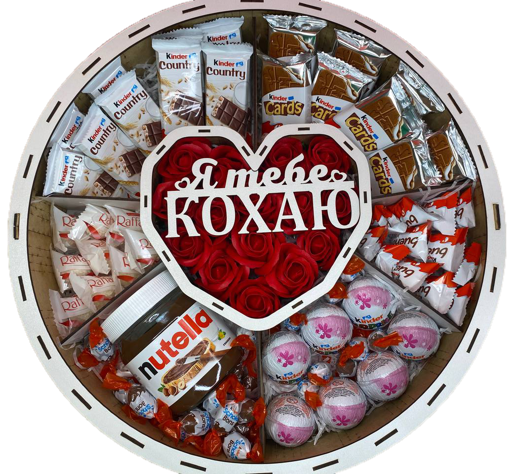 ᐉ Подарочный бокс со сладостями Круг 3 кг (000064)