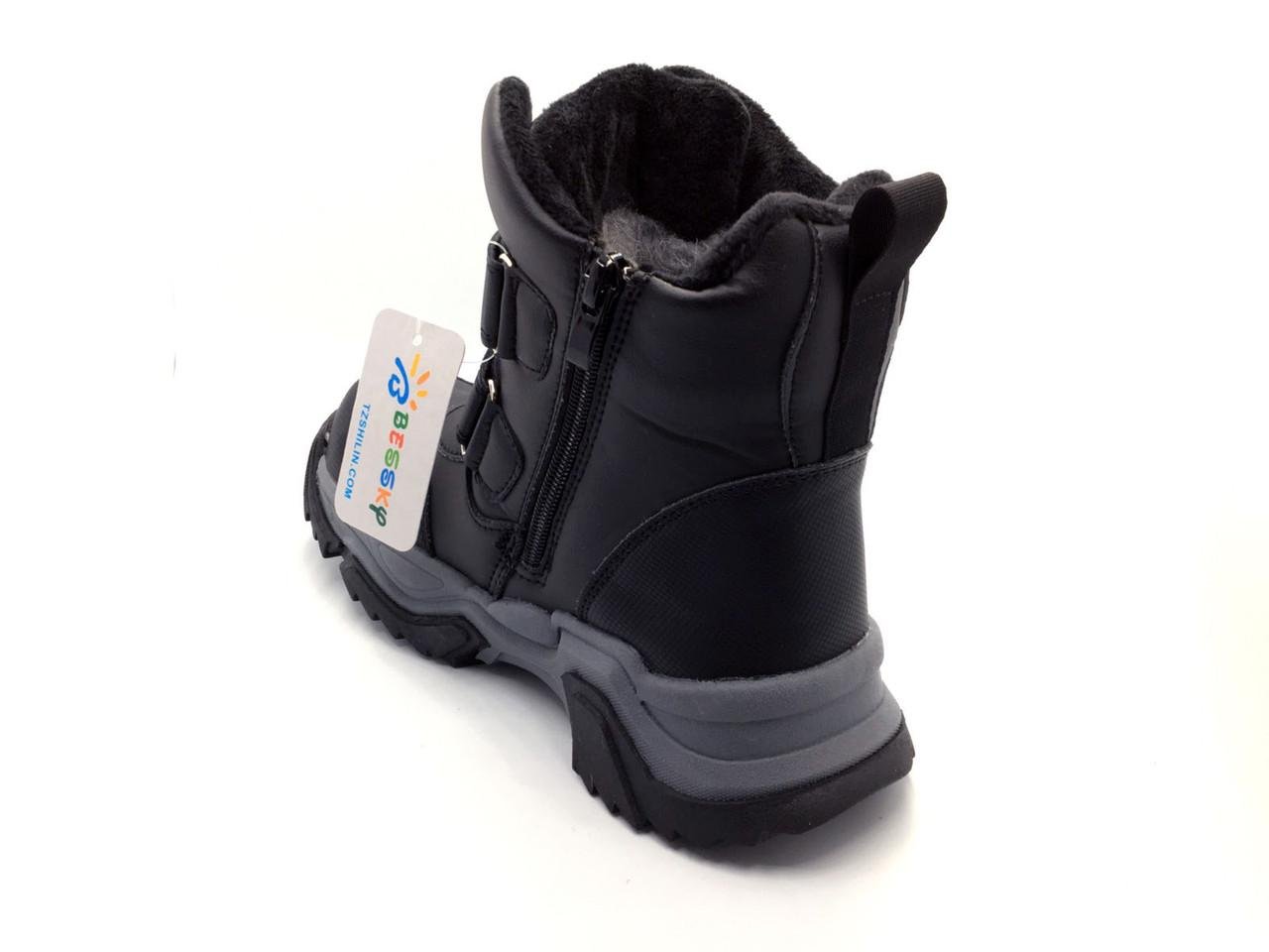 Ботинки зимние для мальчиков BESSKY B2132-1C/34 р. 34 Черный - фото 4 Ботинки зимние для мальчиков BESSKY B2132-1C/34 р. 34 Черный - фото 4