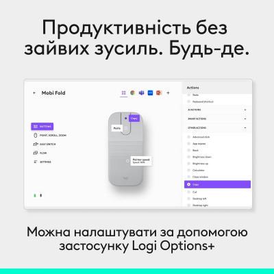Компьютерная мышка Logitech Mobi Fold Bluetooth Off-White (910-007631) - фото 3