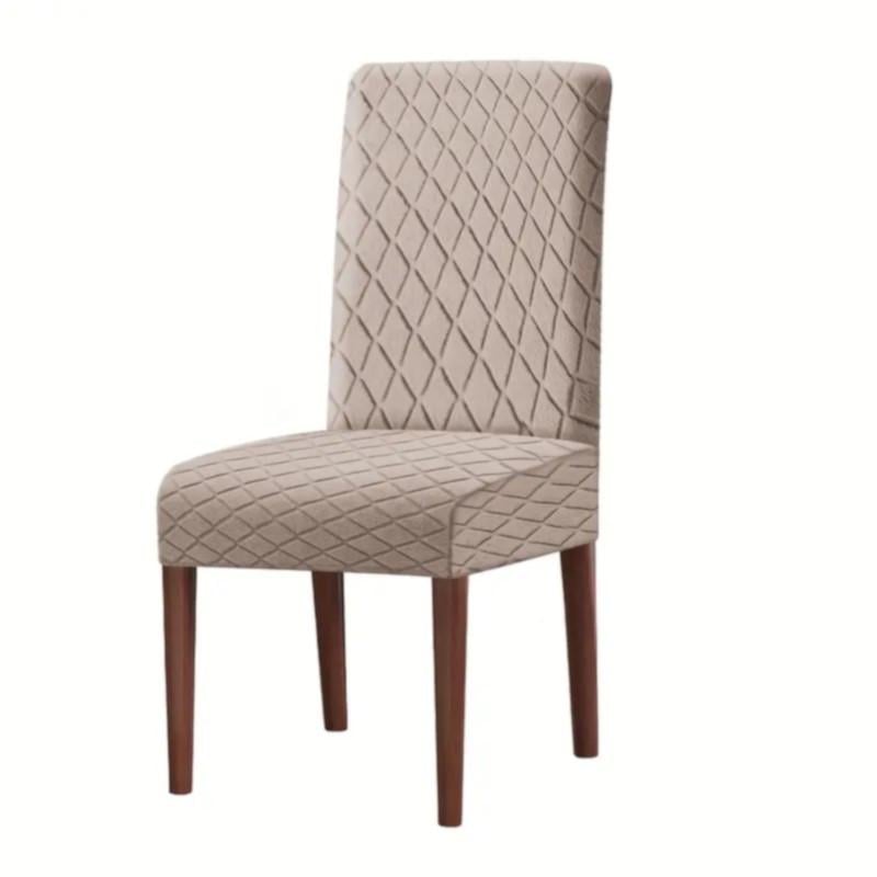 Чохол для стільця Rhombus Velor універсальний Капучино (12707954)