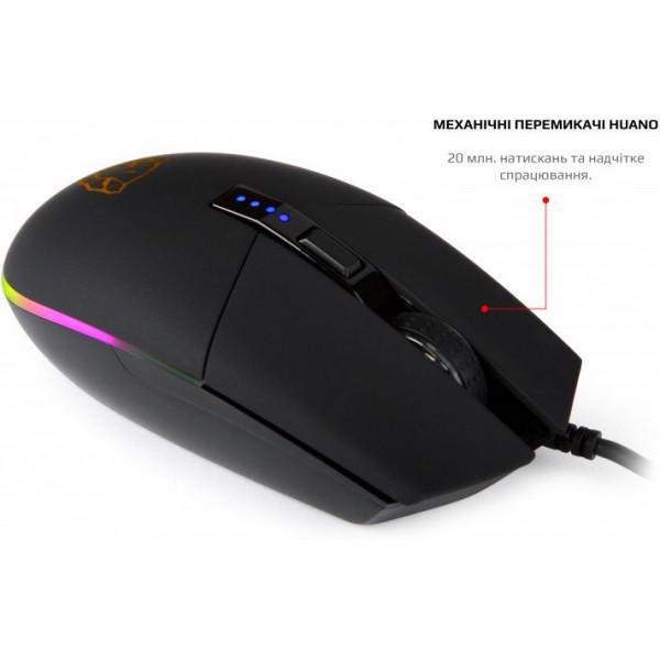 Мышь Motospeed V50 RGB Backlight Gaming Black - фото 7