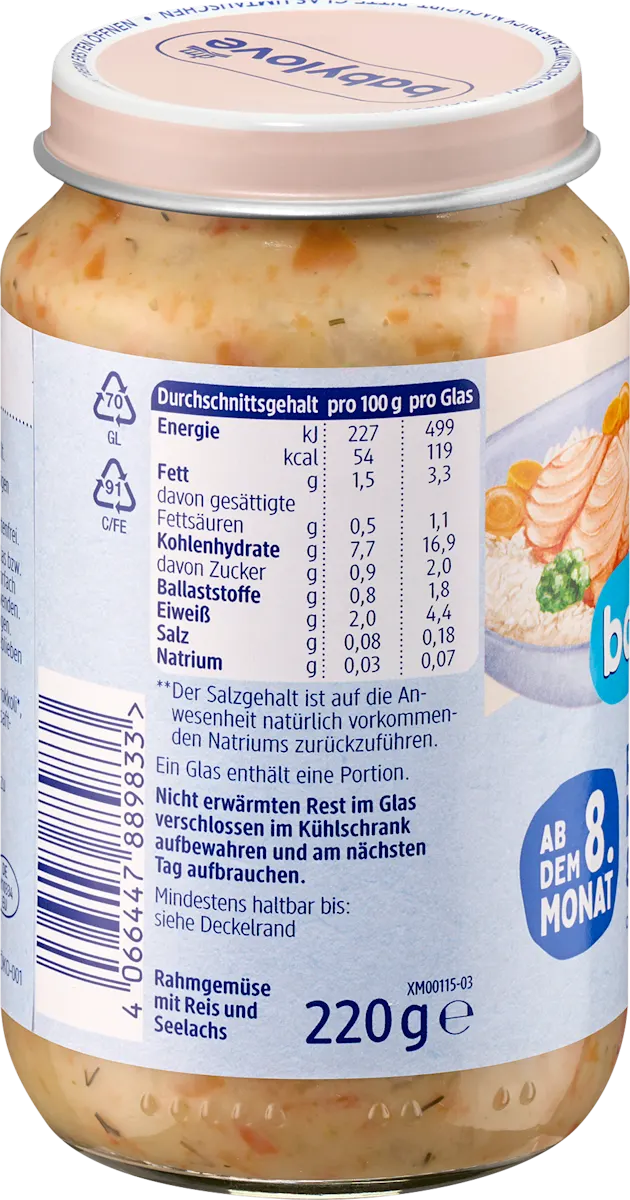 Рис з овочами та минтаєм для дітей з 8 місяців 220 г - фото 2