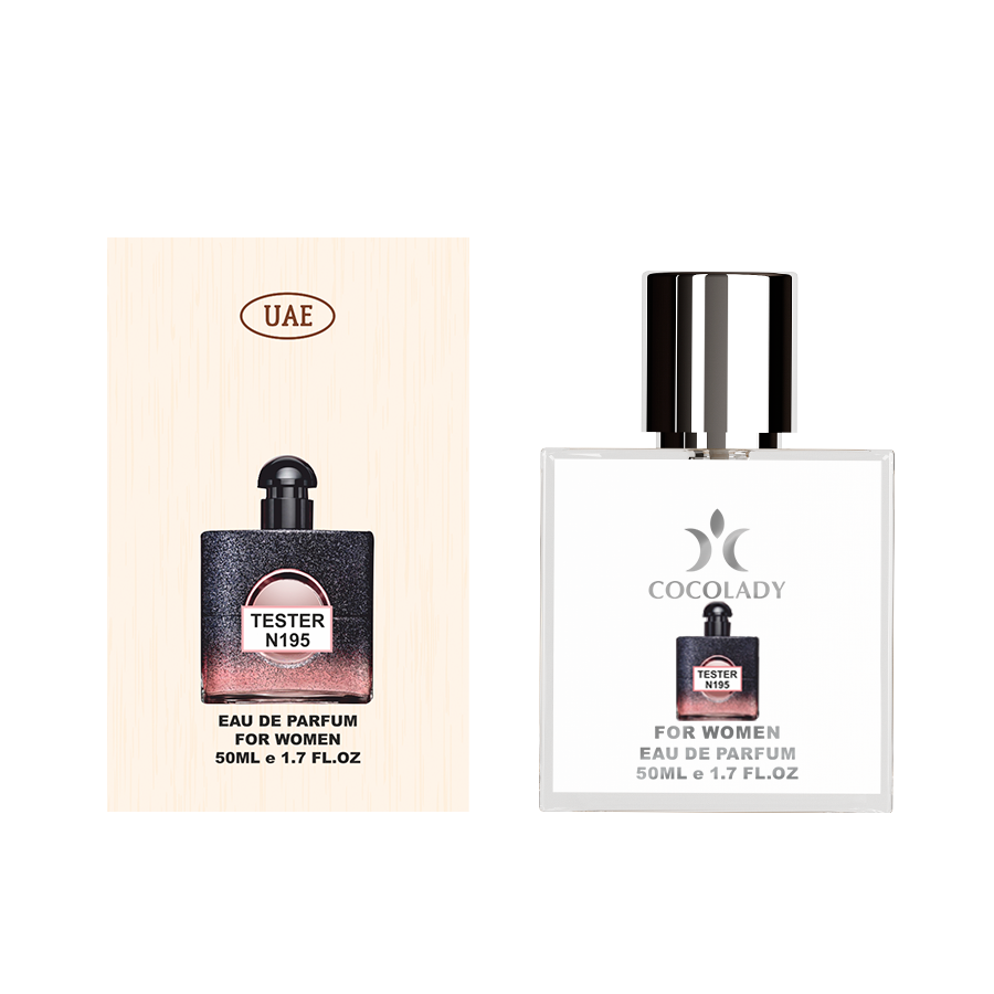 Парфуми жіночі Cocolady №195 50 мл (23951314)