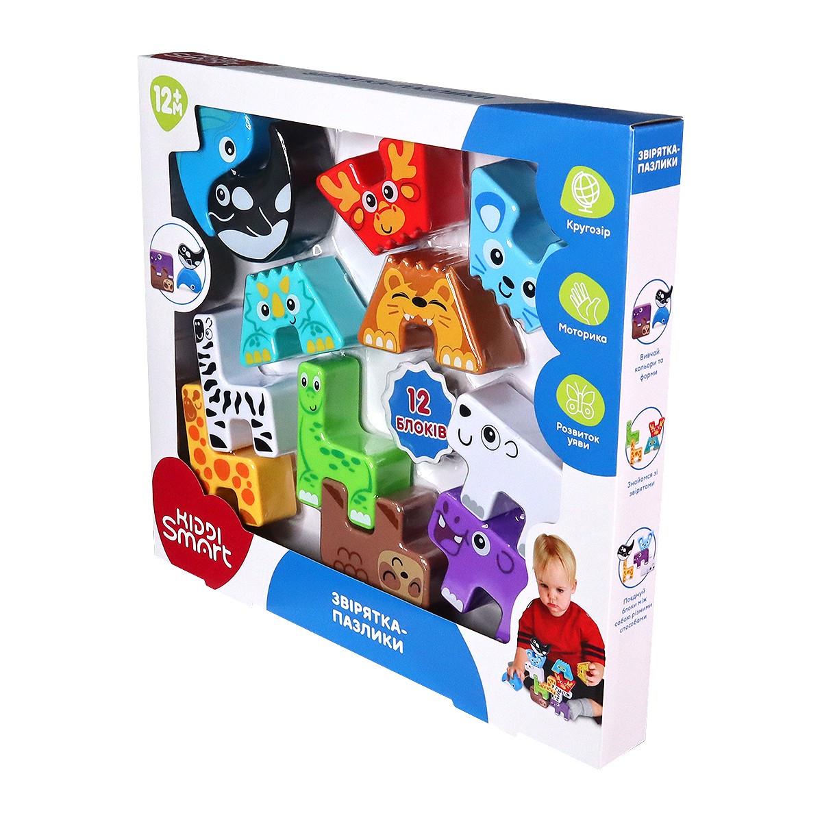 Ігровий набір навчальний Kiddi Smart Звірятка пазлики (4562-KS-ks) - фото 8 Ігровий набір навчальний Kiddi Smart Звірятка пазлики (4562-KS-ks) - фото 8