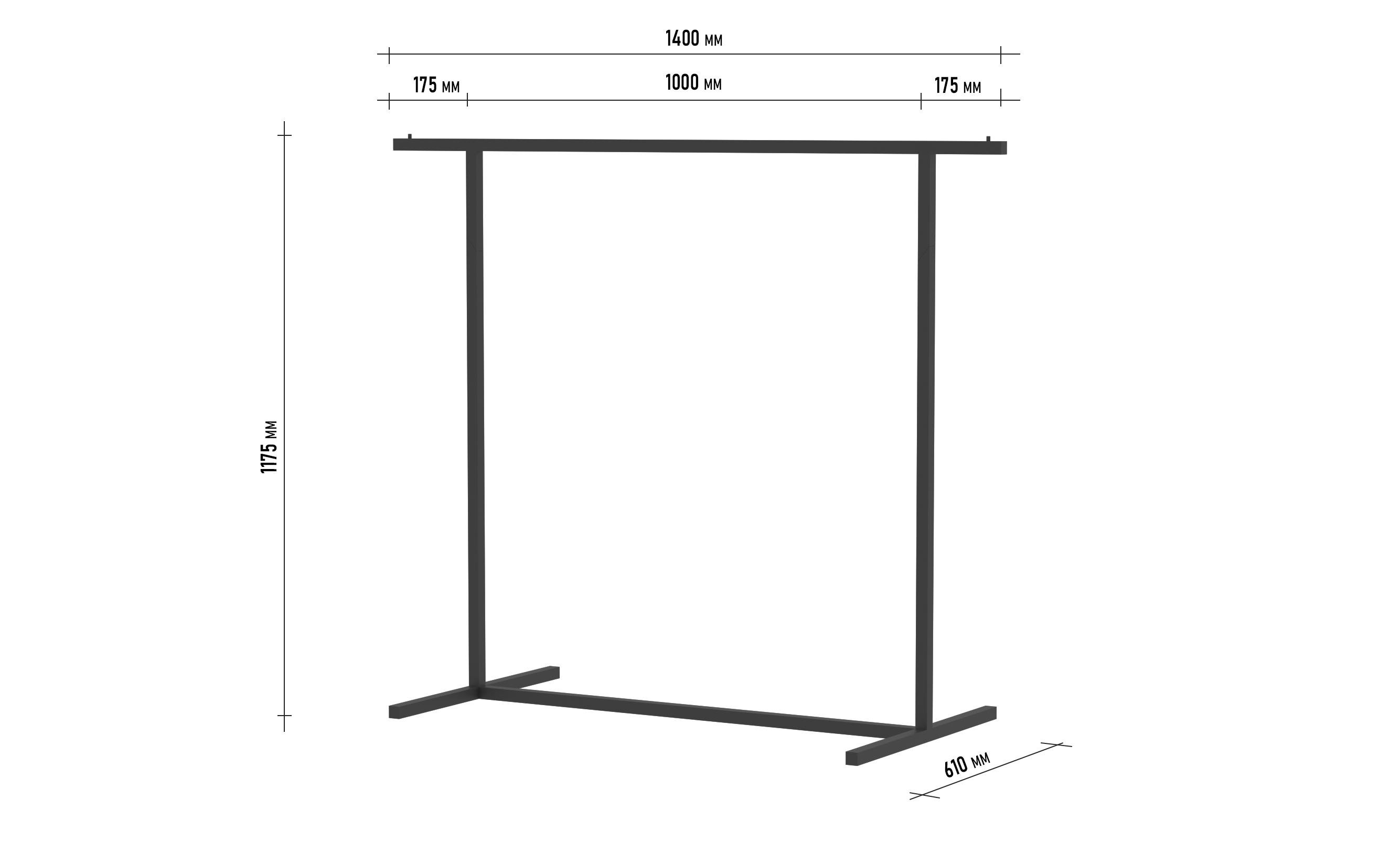 Держатель для одежды 1400х610х1175-1700 мм мм Черный (12069932) - фото 4