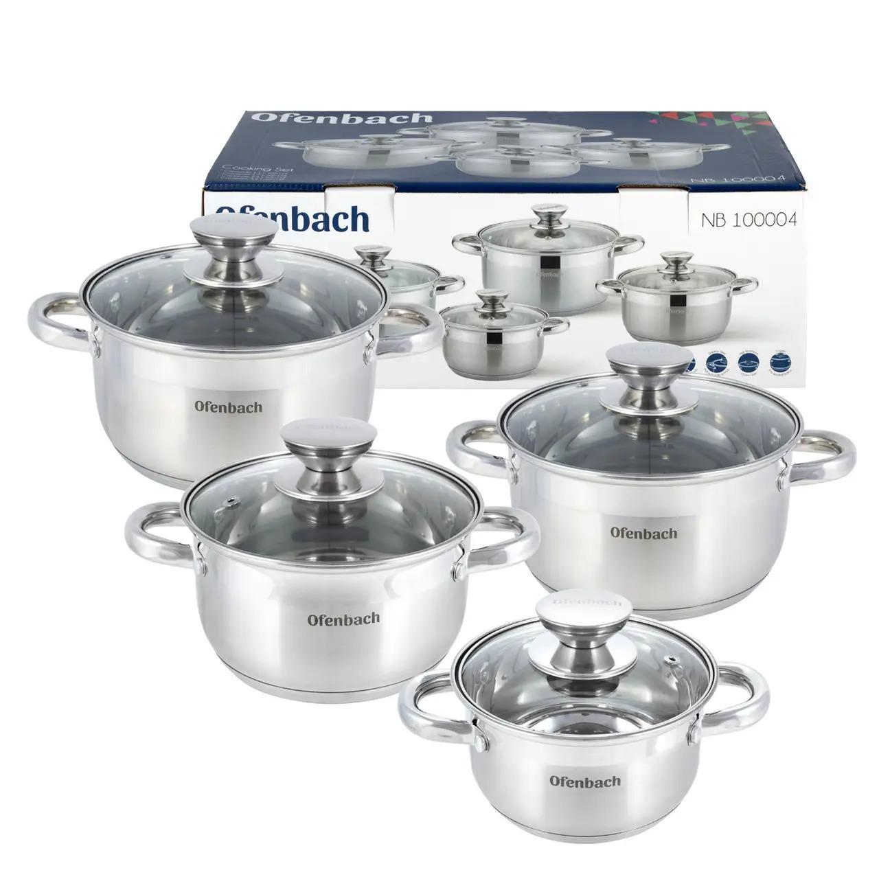 Набор кастрюль Ofenbach из нержавеющей стали 1,1 л/1,7 л/2,4 л/3,4 л 8 пр. (KM-100004)