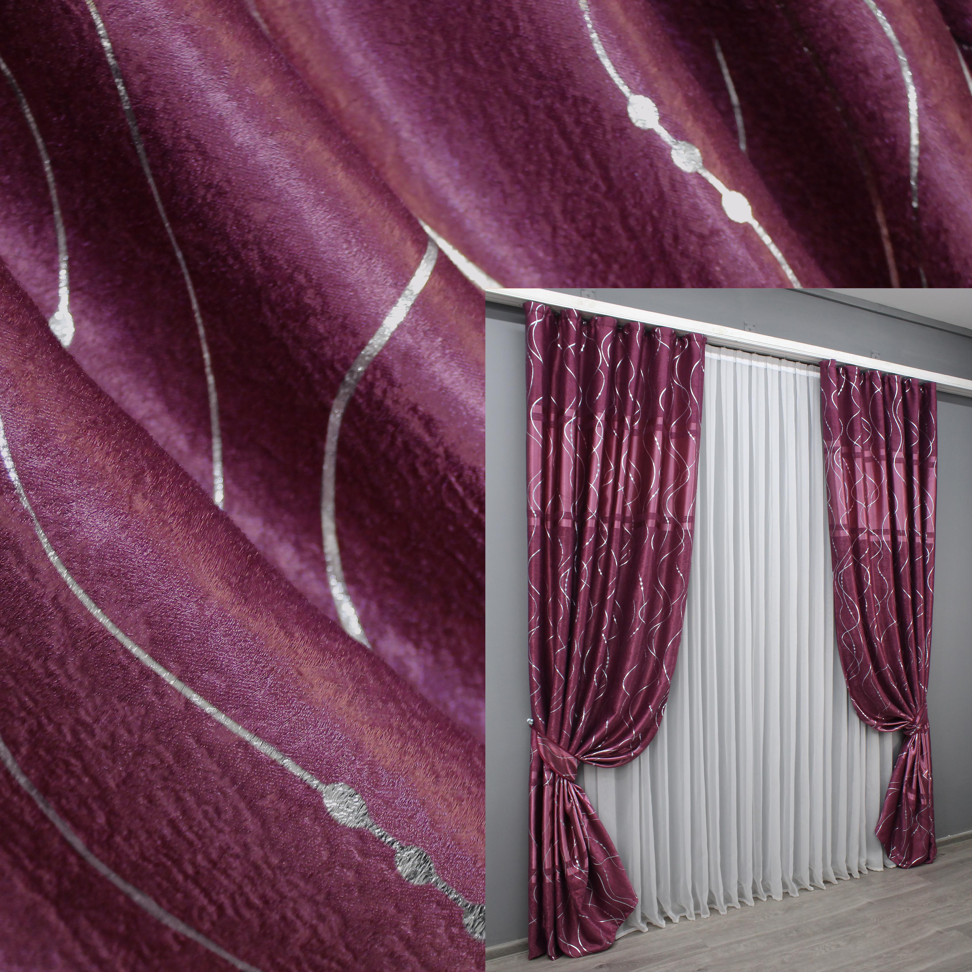 Комплект готовых штор VR-Textil Софт Лиана №459ш 150х270 см 2 шт. Малиновый (30-199) - фото 5 Комплект готовых штор VR-Textil Софт Лиана №459ш 150х270 см 2 шт. Малиновый (30-199) - фото 5