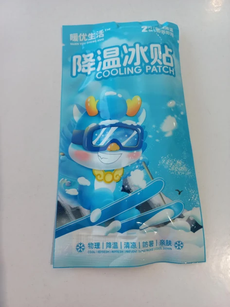 Пластир охолоджуючий 5х12 см 2 шт. (2680965850) - фото 3 Пластир охолоджуючий 5х12 см 2 шт. (2680965850) - фото 3