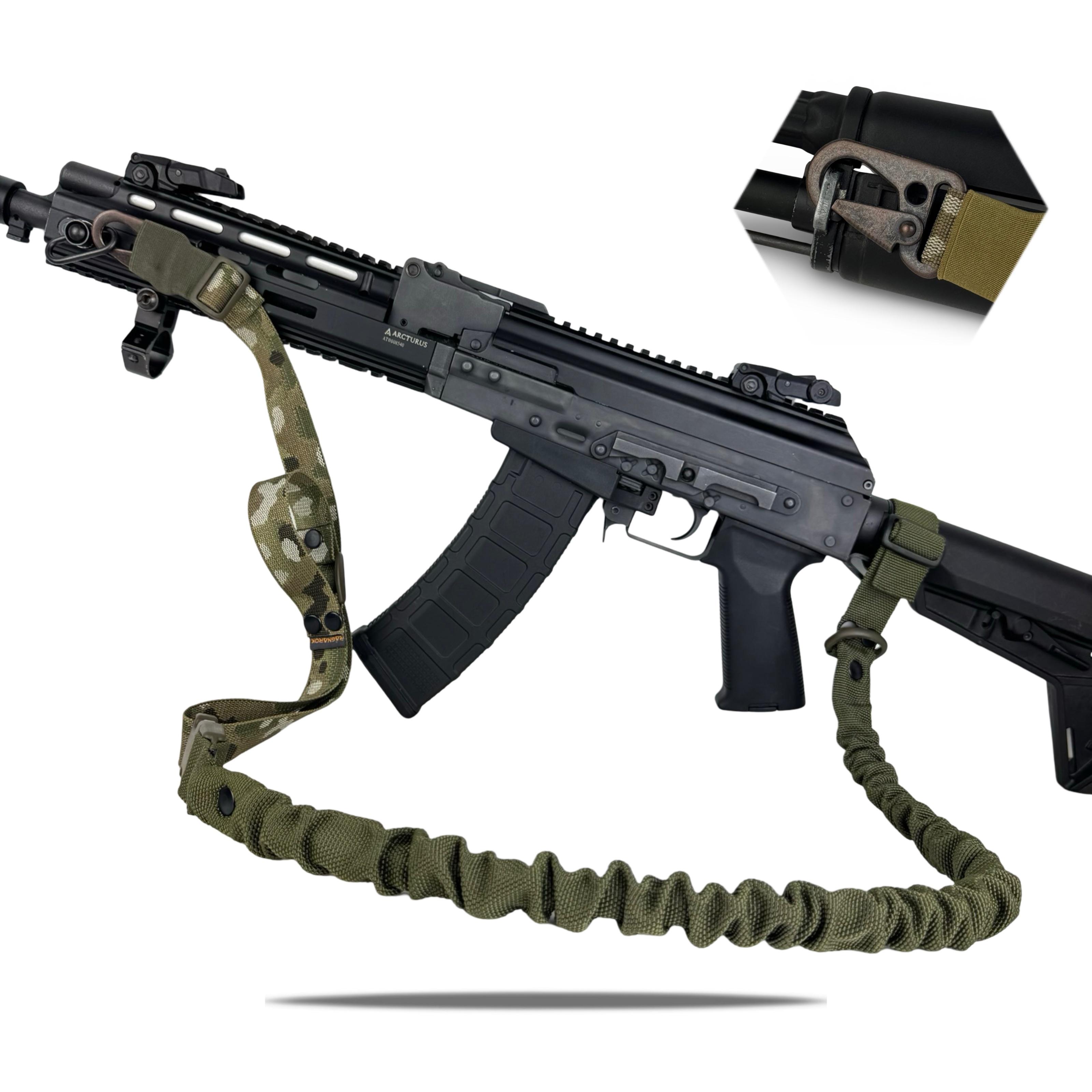 Ремінь для зброї одно/двоточковий еластичний Ragnarok FORSETI Мультикам - фото 7