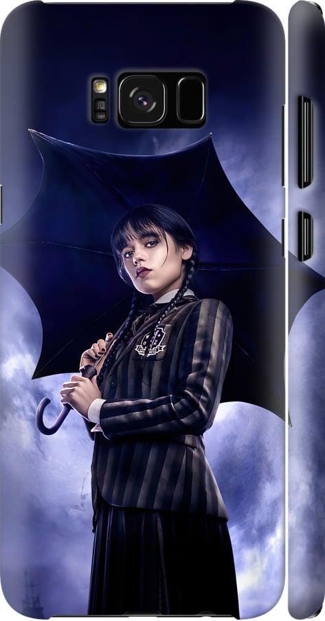 Чехол на Samsung Galaxy S8 Plus Wednesday v2 (5516m-817-42517)
