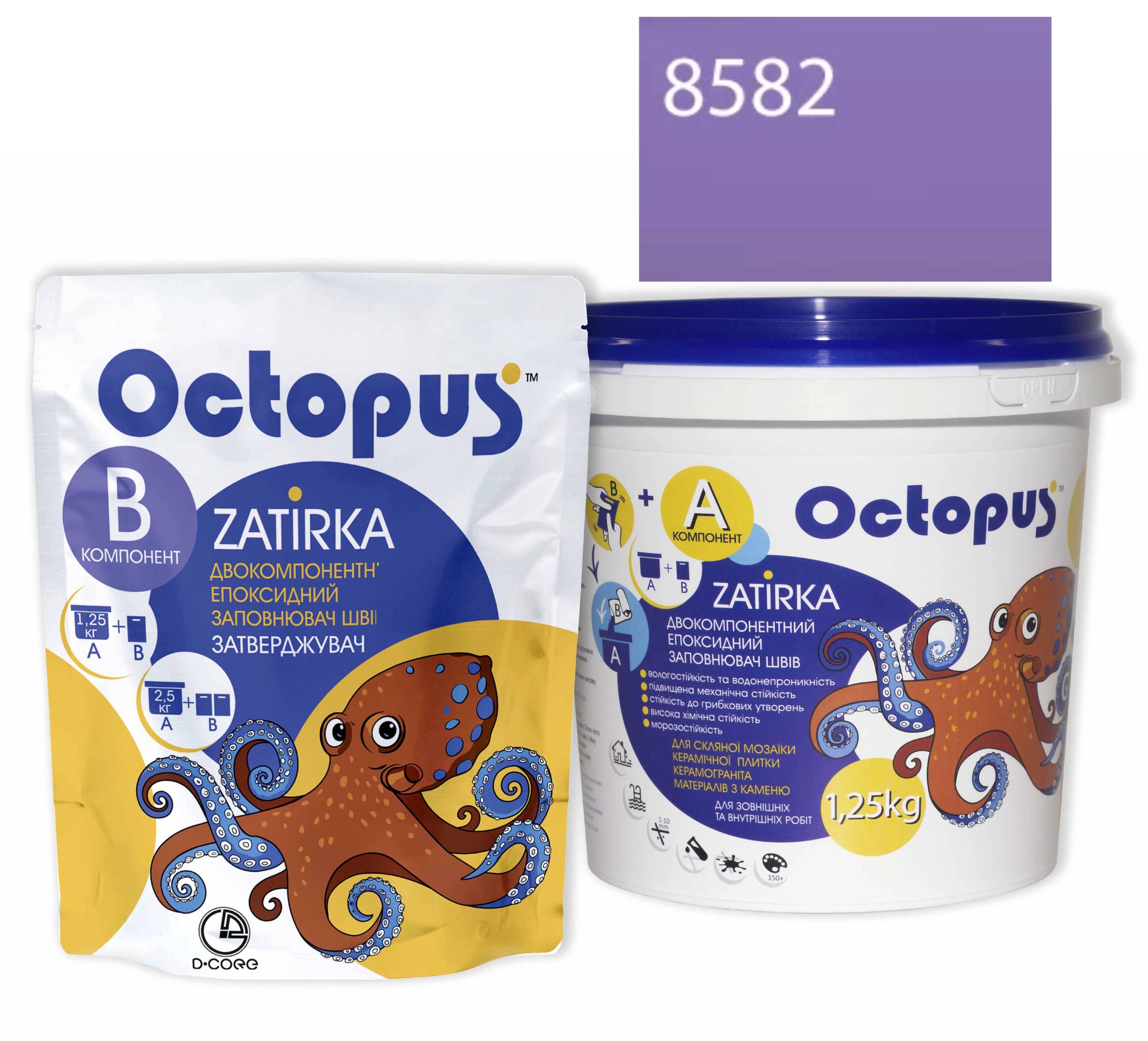 Затирка для плитки Octopus Zatirka 8582 епоксидна 1,25 кг