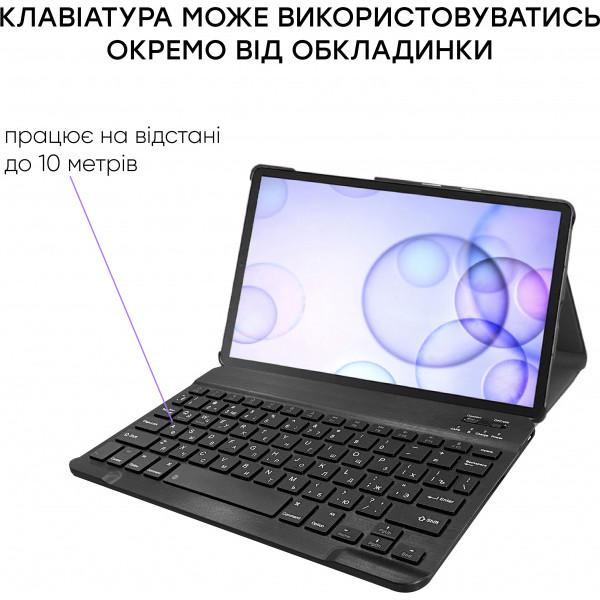 Airon Чохол Premium для Samsung Galaxy Tab S6 10.5" 2019 (SM-T865) з Bluetooth-клавіатурою Black (5970) - фото 5