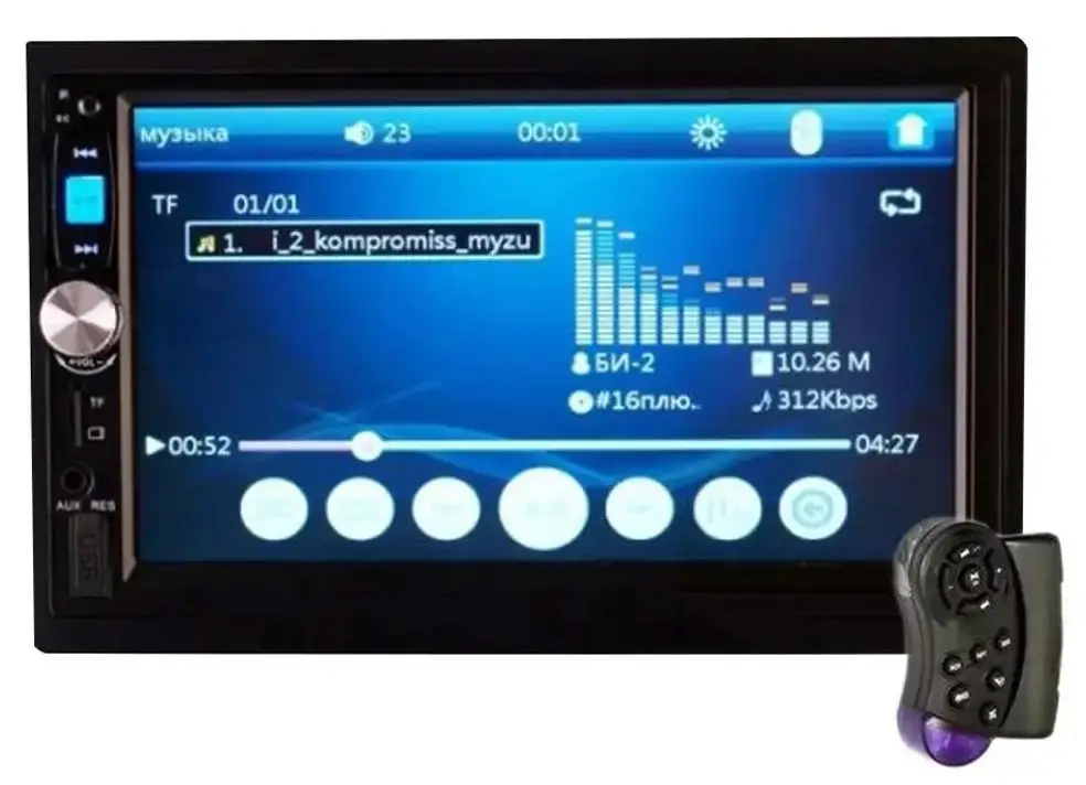 Автомагнитола 2din 7" USB SD Bluetooth/пульт на руль 7022 - фото 2