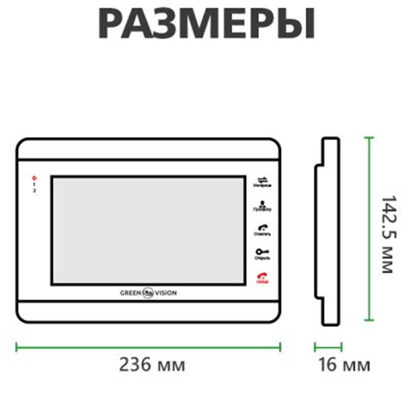 IP відеодомофон Green Vision GV-055-AHD-J-VD7SD Silver (LP6745) - фото 2