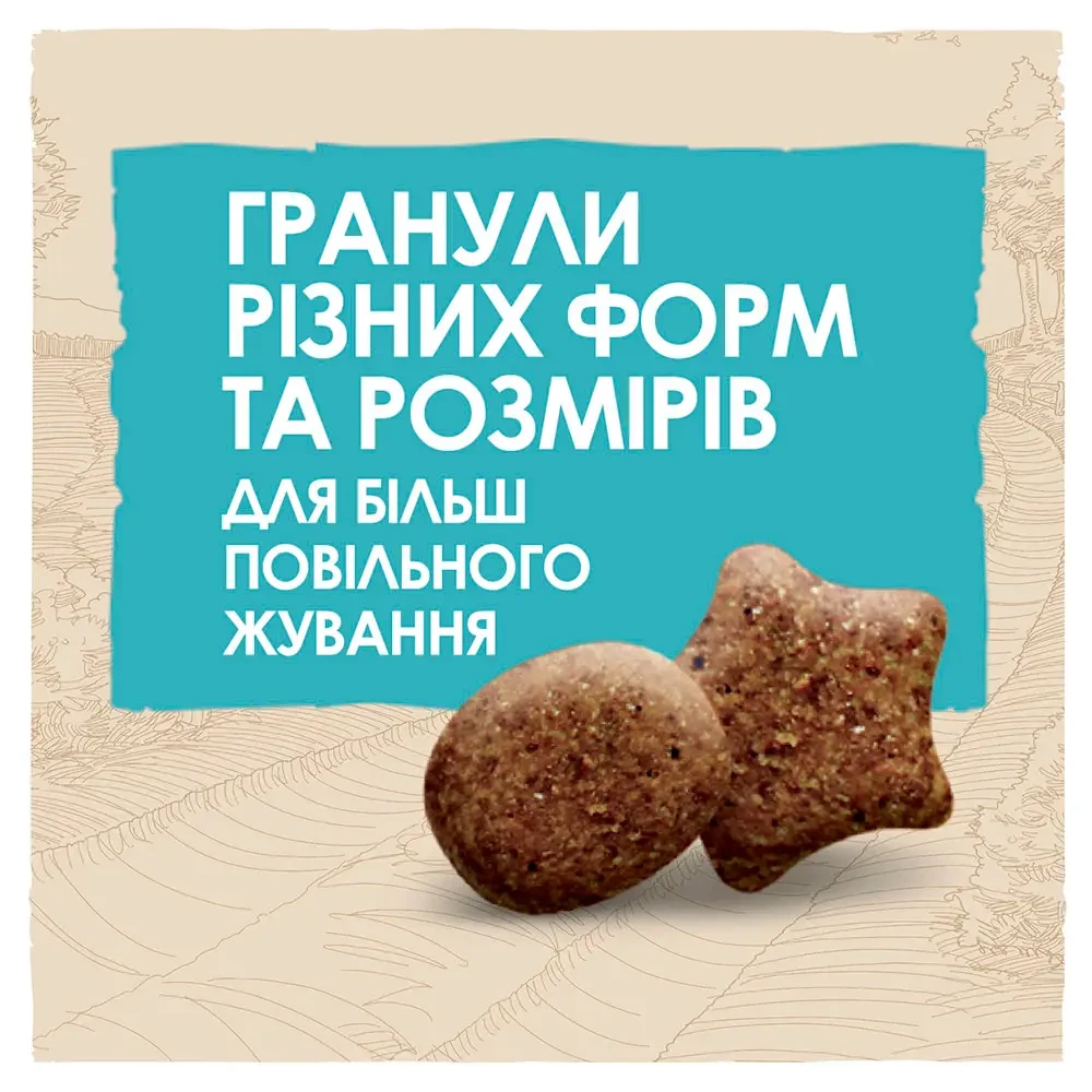 Сухой корм для щенков больших пород Dog Chow Large Breed Puppy 14 кг индейка - фото 5 Сухой корм для щенков больших пород Dog Chow Large Breed Puppy 14 кг индейка - фото 5