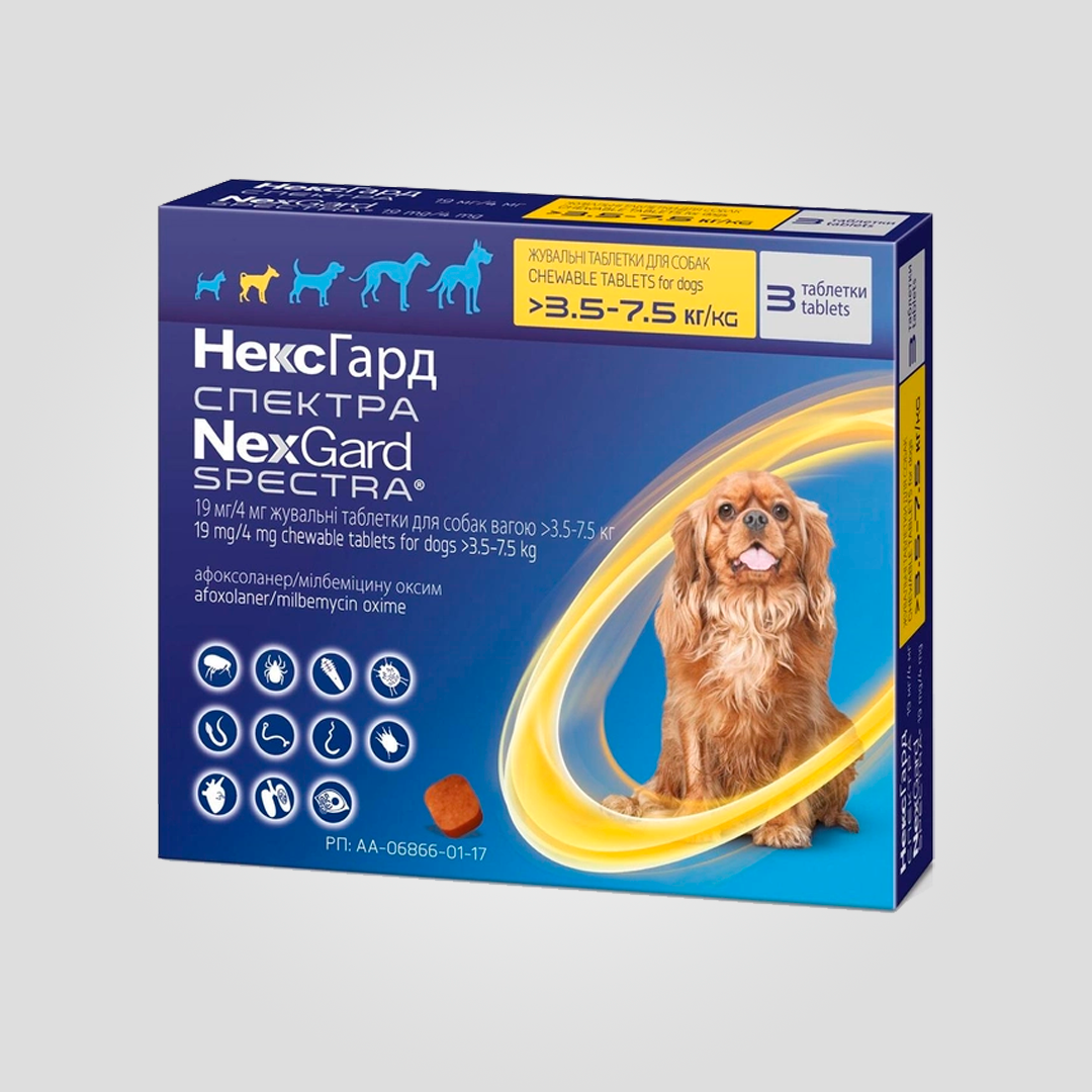 Таблетки для собак NexGard Spectra від бліх/кліщів/гельмінтів 3,5-7,5 кг S 1 шт. (20504292)