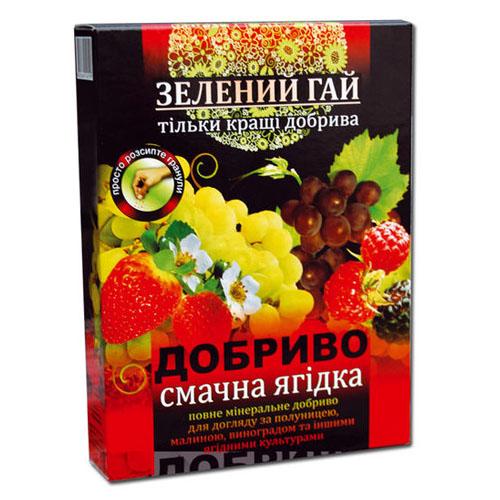 Удобрение Florium Зеленый Гай Вкусная Ягодка 500 г (18054)