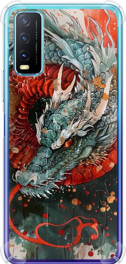 Чехол на Vivo Y20 Стихия огня (6101sp-2078-42517)