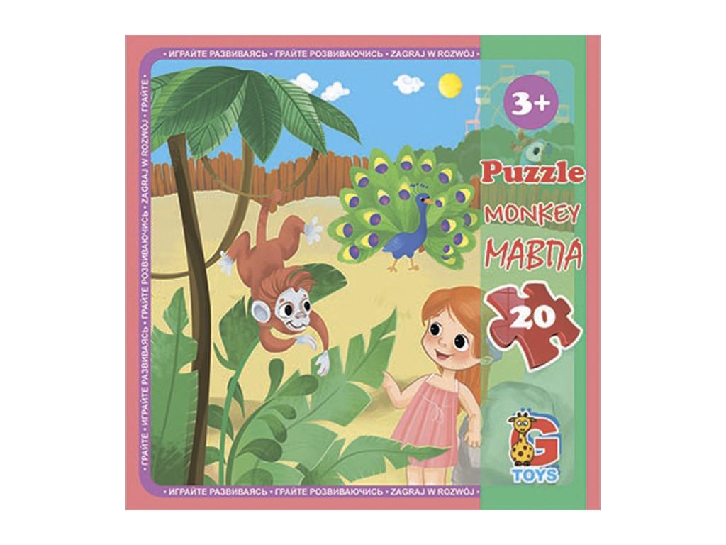 Пазли G-Toys із серії Зоопарк 20 ел. (MTT-182749) Пазли G-Toys із серії Зоопарк 20 ел. (MTT-182749)