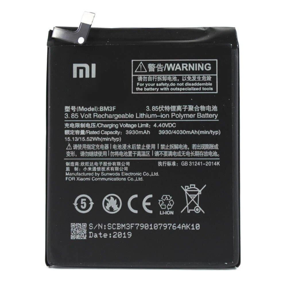 Аккумулятор для Xiaomi MI8 Pro BM3F 4030 mAh (4829560) Аккумулятор для Xiaomi MI8 Pro BM3F 4030 mAh (4829560)