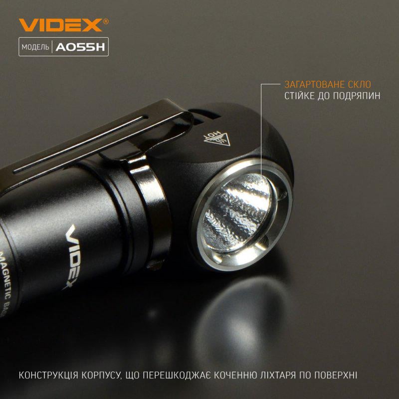 Фонарик светодиодный VIDEX VLF-A055H 600 Lm 5700 K (116853) - фото 5