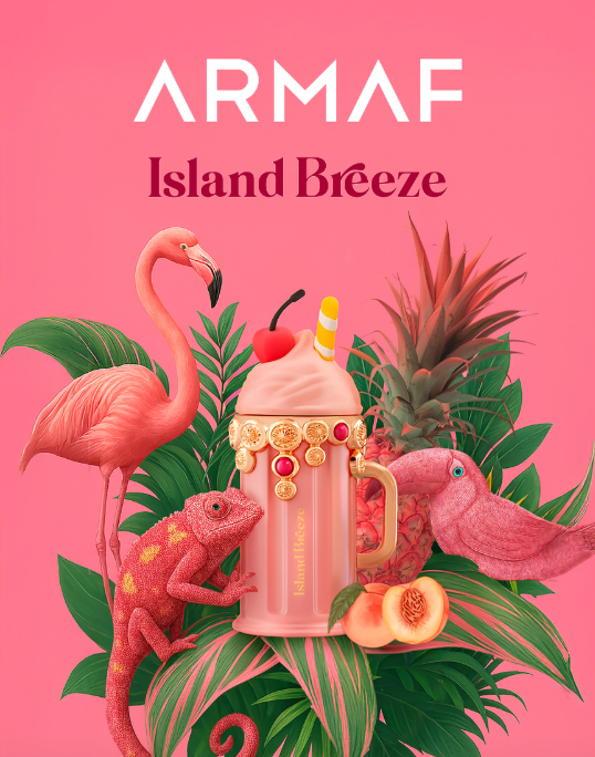 ᐉ Парфюмерная вода ARMAF Island Breeze 100 мл • Купить в Киеве