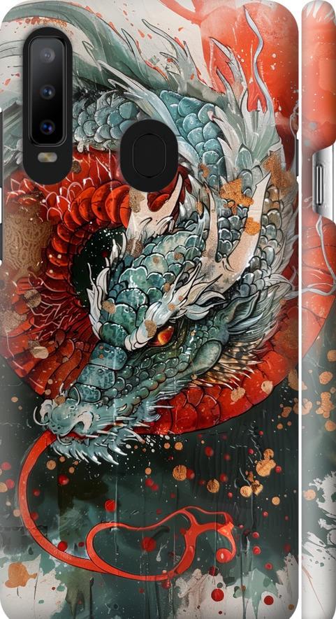 Чехол на Samsung Galaxy A8S Стихия огня (6101m-1636-42517)