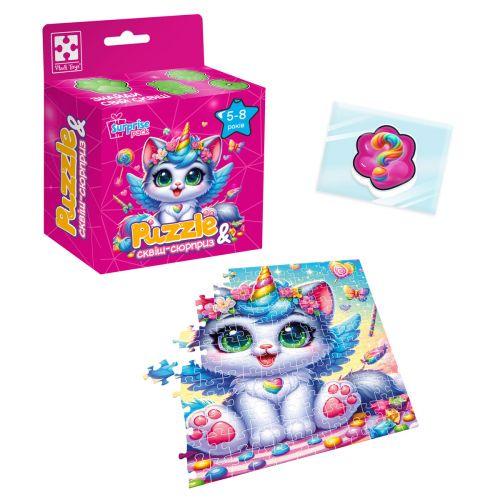 Пазлы игра с сюрпризом Котик-Единорожка (2987488244)