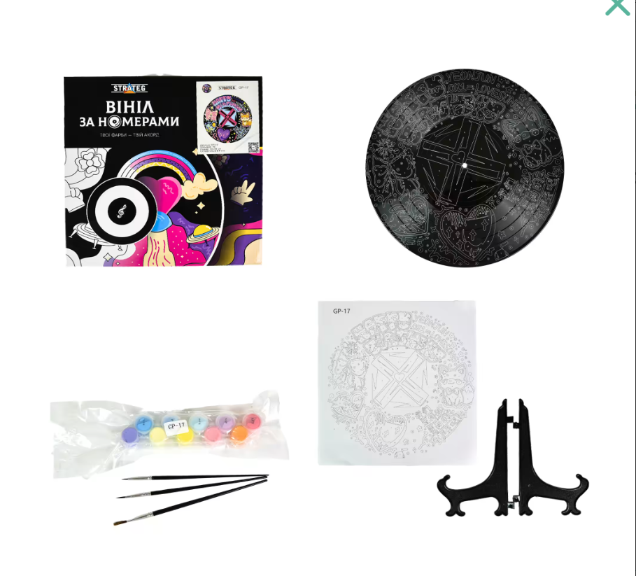 Картина винил по номерам Strateg Премиум GP-7 Полет пчелы над цветами 30х30 см - фото 2 Картина винил по номерам Strateg Премиум GP-7 Полет пчелы над цветами 30х30 см - фото 2