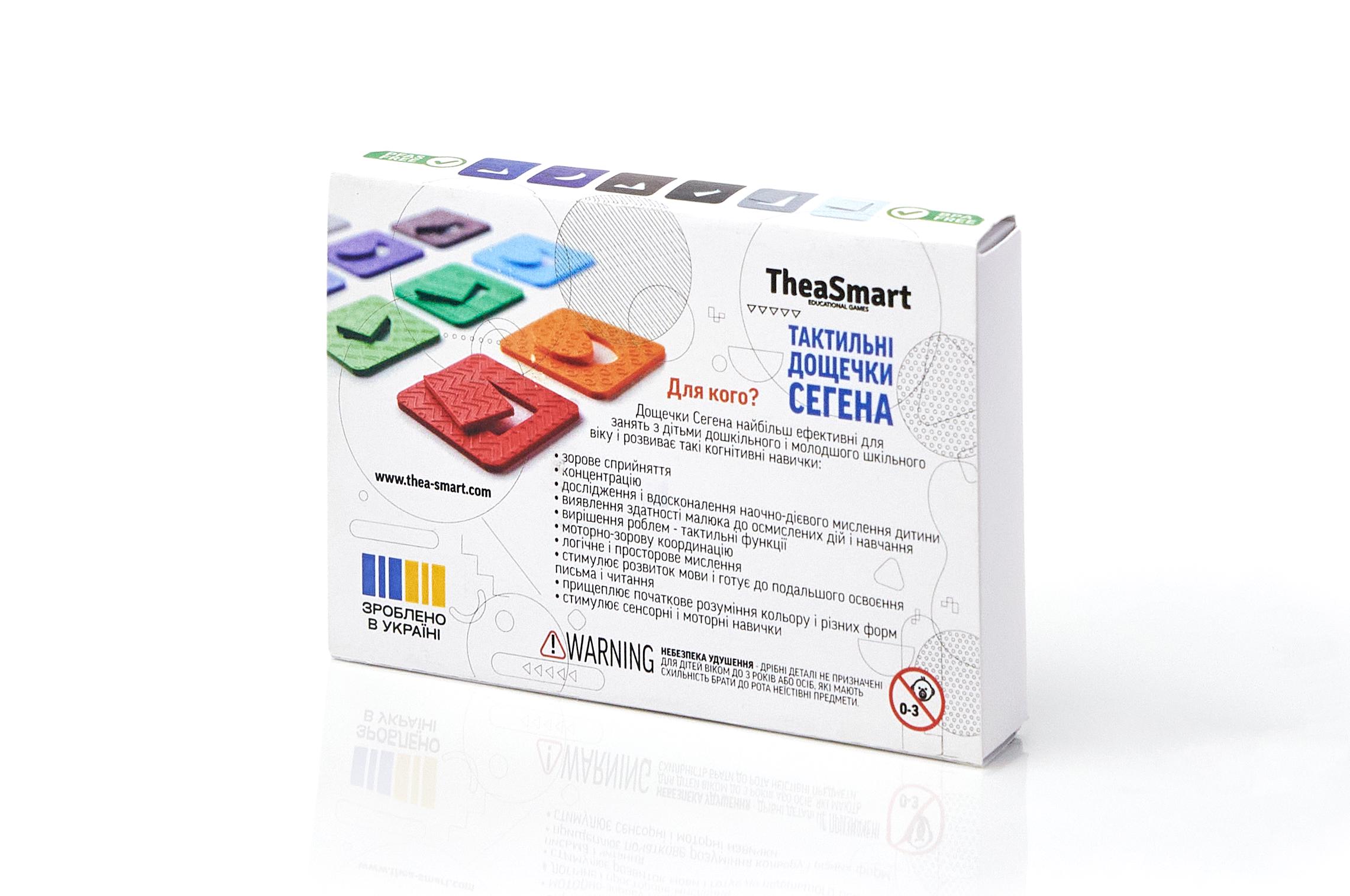 Сортер геометрический TheaSmart (23009) - фото 2