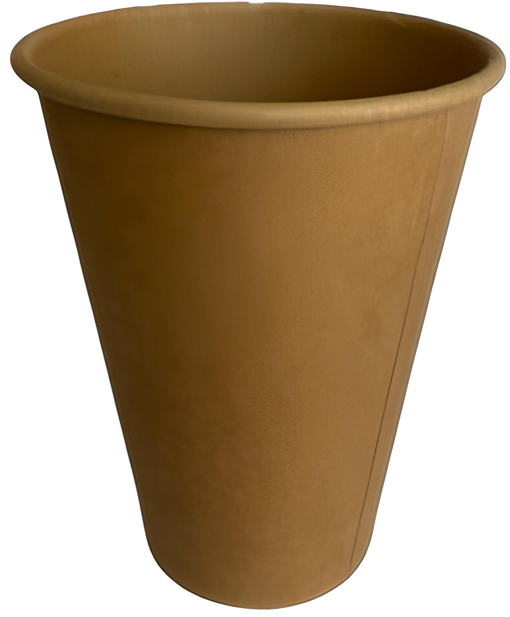 Стакан бумажный крафт 450 мл 50 шт.