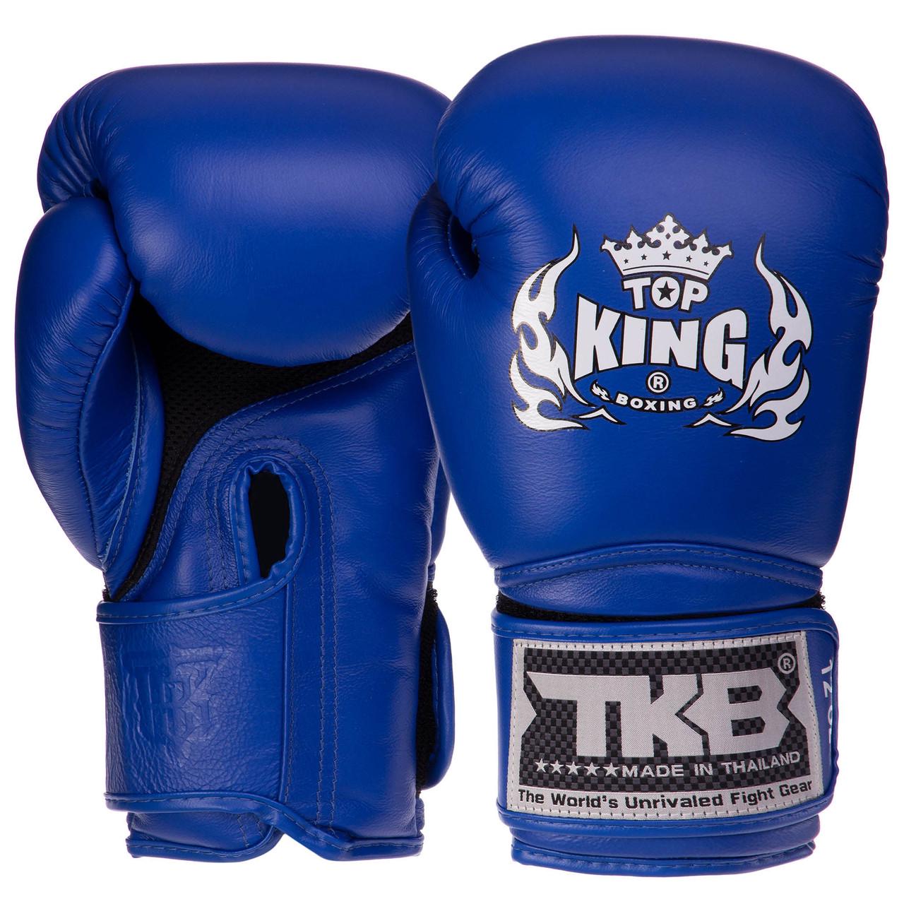 Боксерские перчатки Top King Super AIR кожаные 18 oz Синий (TKBGSA)