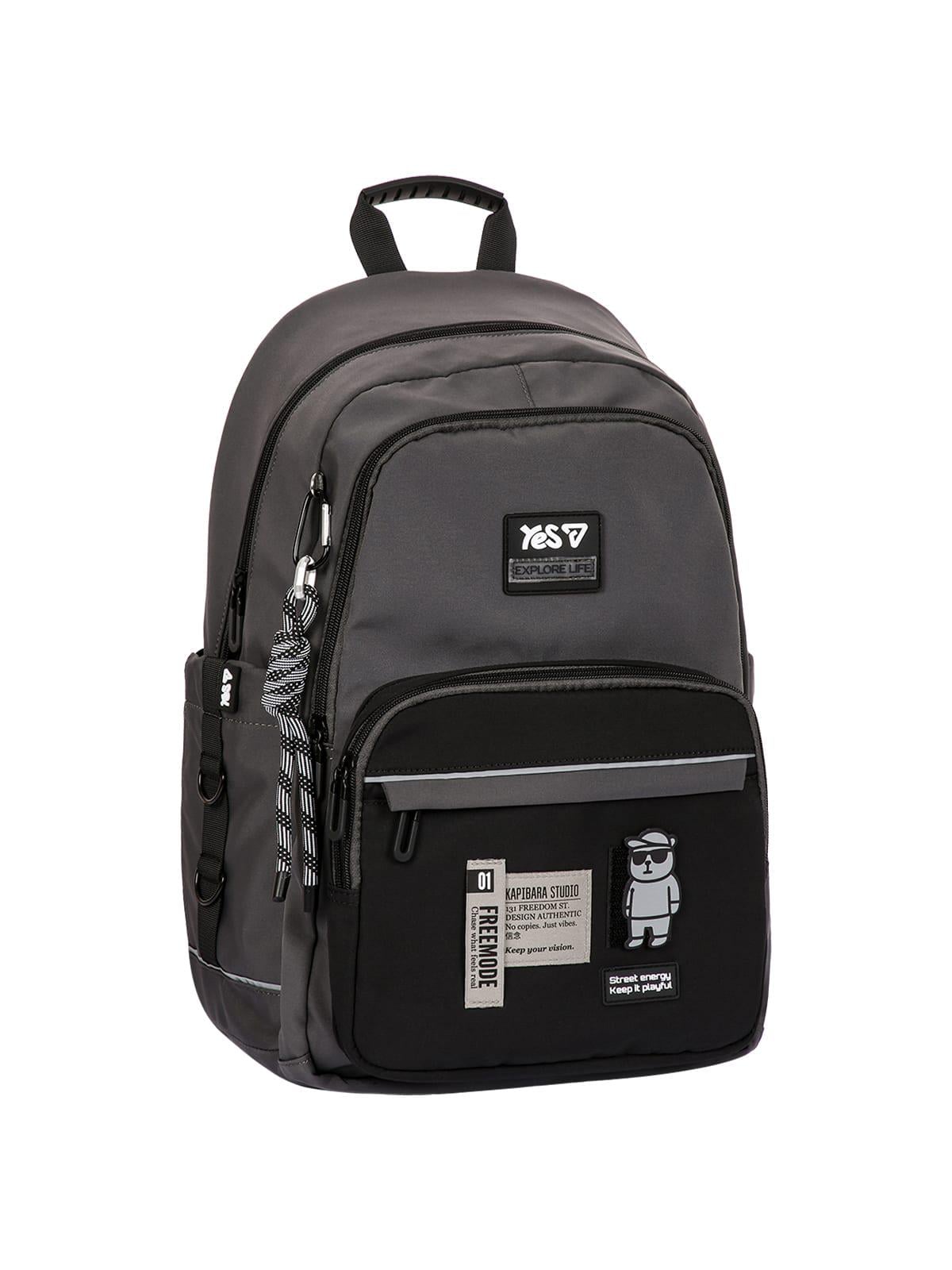 Школьный рюкзак YES TS-47L Free Mode (550371)