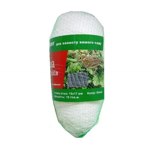 Сетка защитная от птиц Agreen 4х5 м Белый (010595)