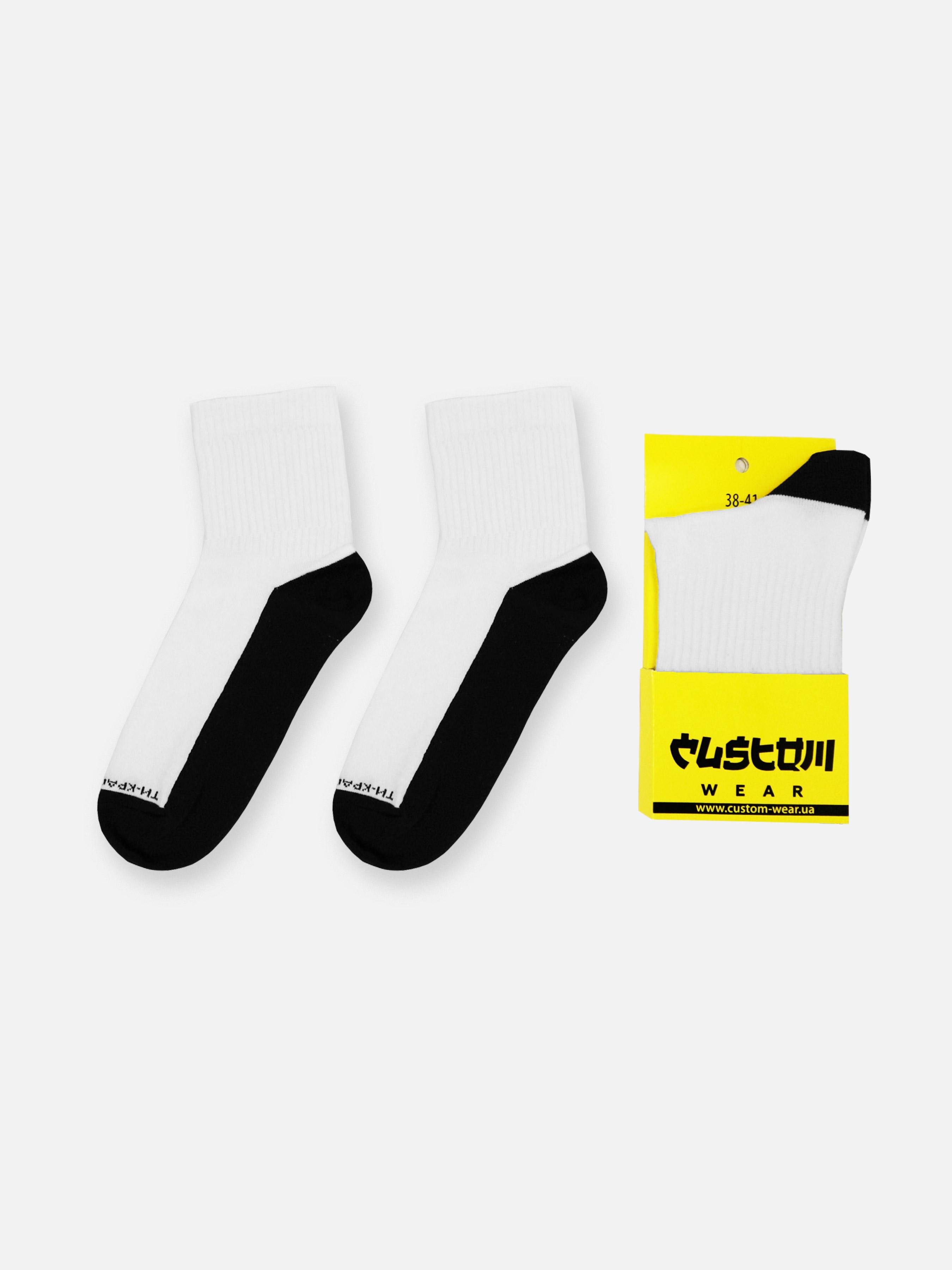 Шкарпетки Custom Wear короткі р. 42-45 White/Black (12048)