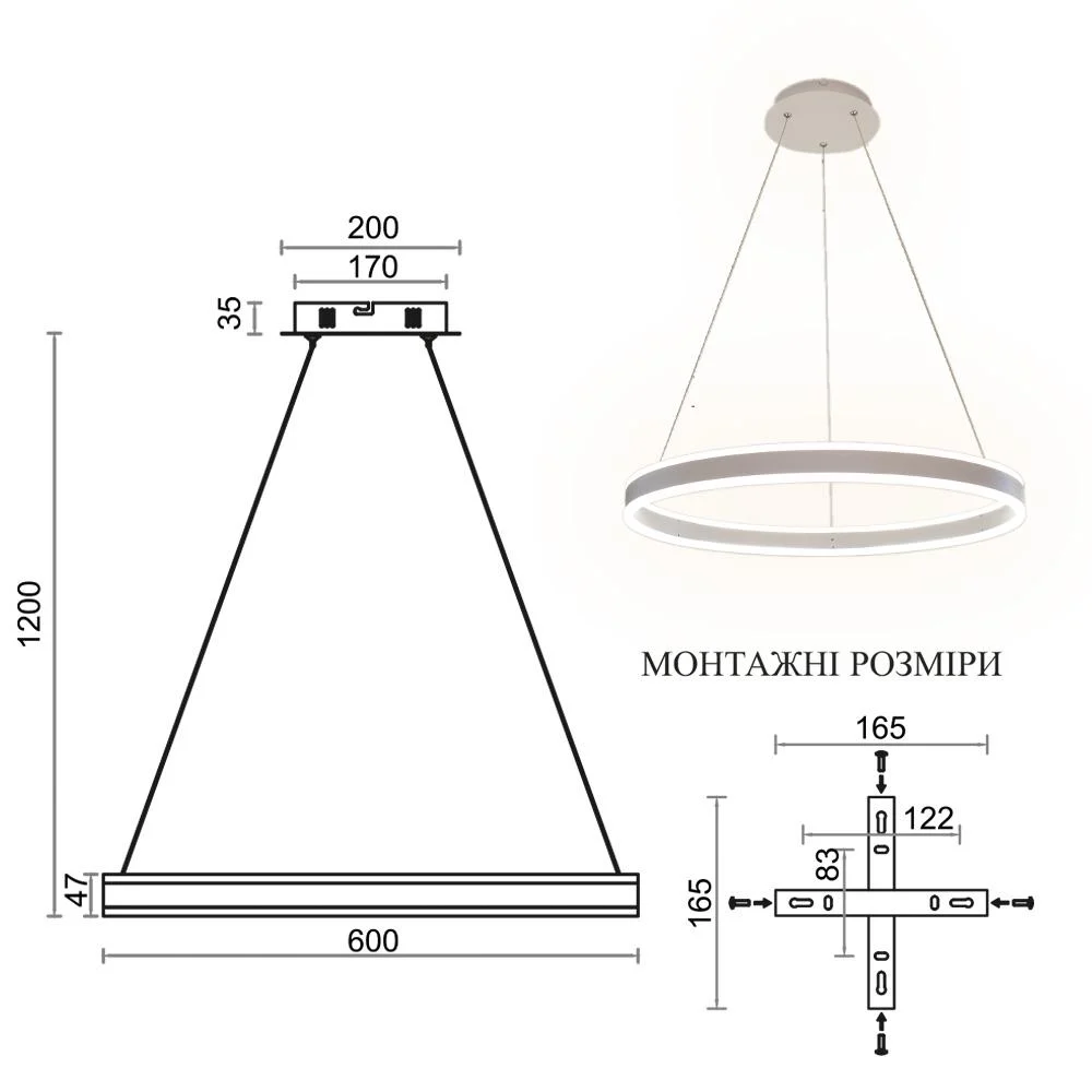Люстра ESLLSE STELLA R с пультом 96W 600x1200 мм Белый (10039) - фото 5