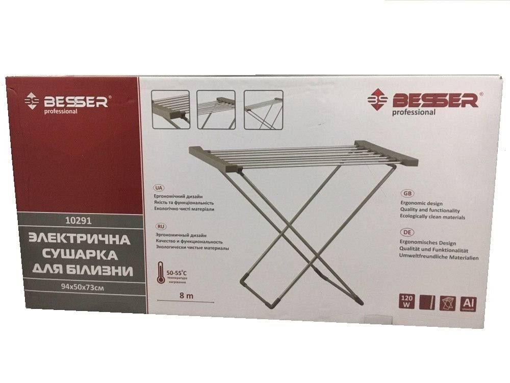 Сушарка для білизни електрична підлогова Besser (MMS-10291) Сушарка для білизни електрична підлогова Besser (MMS-10291)