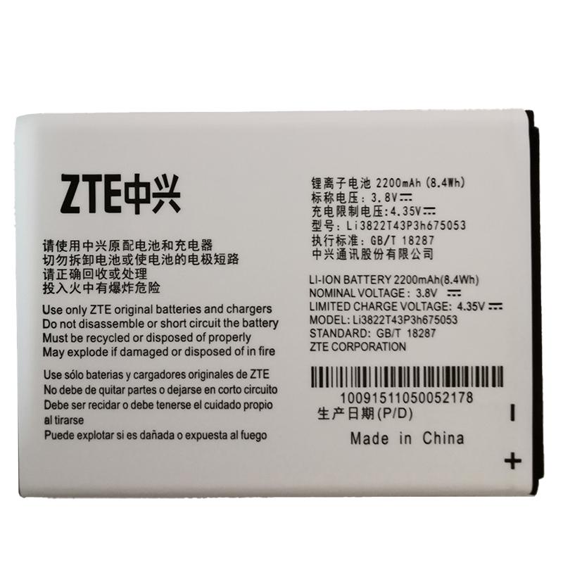 Батарея для ZTE Li3822T43P3H675053 A430