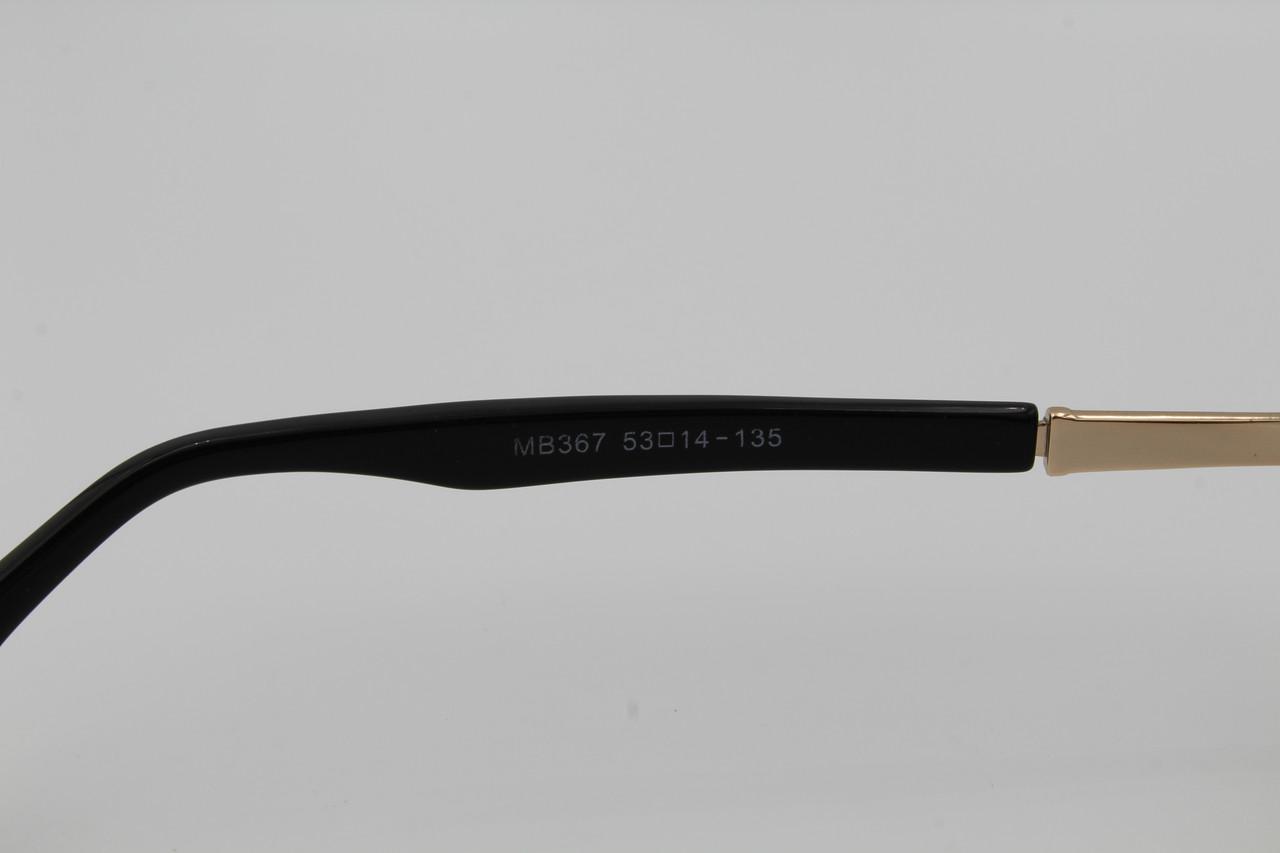 Солнцезащитные очки поляризационные мужские MB 367 (2620647727) - фото 10 Солнцезащитные очки поляризационные мужские MB 367 (2620647727) - фото 10