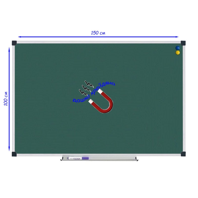 Дошка магнітно-крейдова металева 150x100 см (tf1499) - фото 2