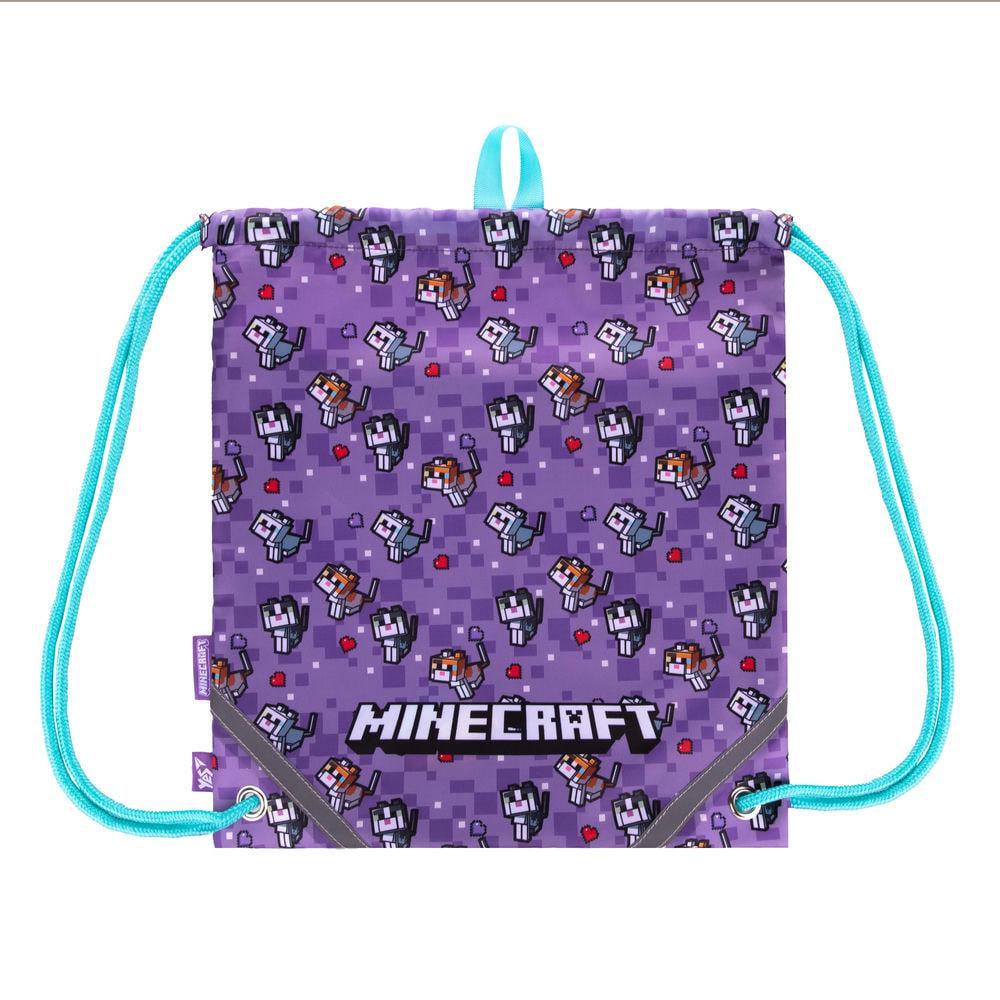 Сумка для обуви YES Minecraft Pinky 40x35 см Сиреневый (550092) Сумка для обуви YES Minecraft Pinky 40x35 см Сиреневый (550092)