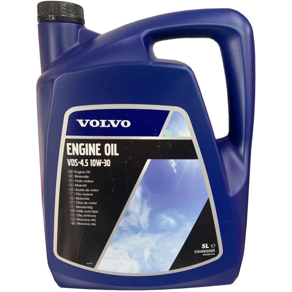 Моторное масло Volvo OE VDS-4.5 10W-30 5 л