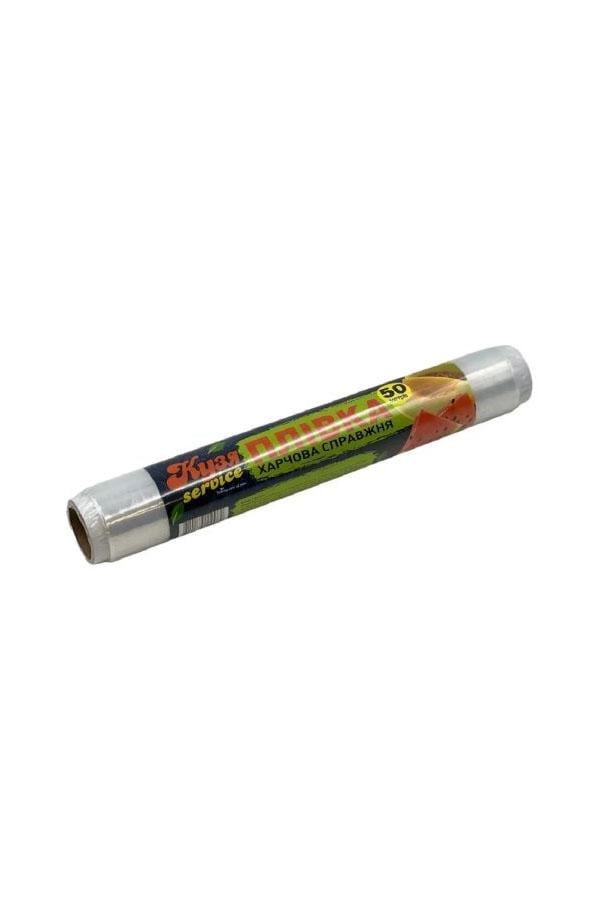 Пленка пищевая 50 м 29 см (KS-1059)