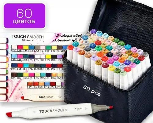 Набор маркеров Touch 60 шт. Разноцветный (10100) - фото 4