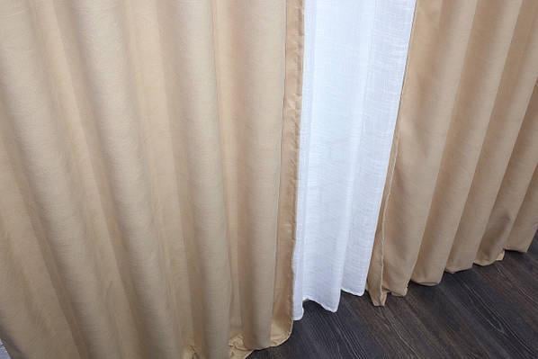 Комплект штор Petek микровелюр 1,5х2,7 м 2 шт. Бежевый - фото 4