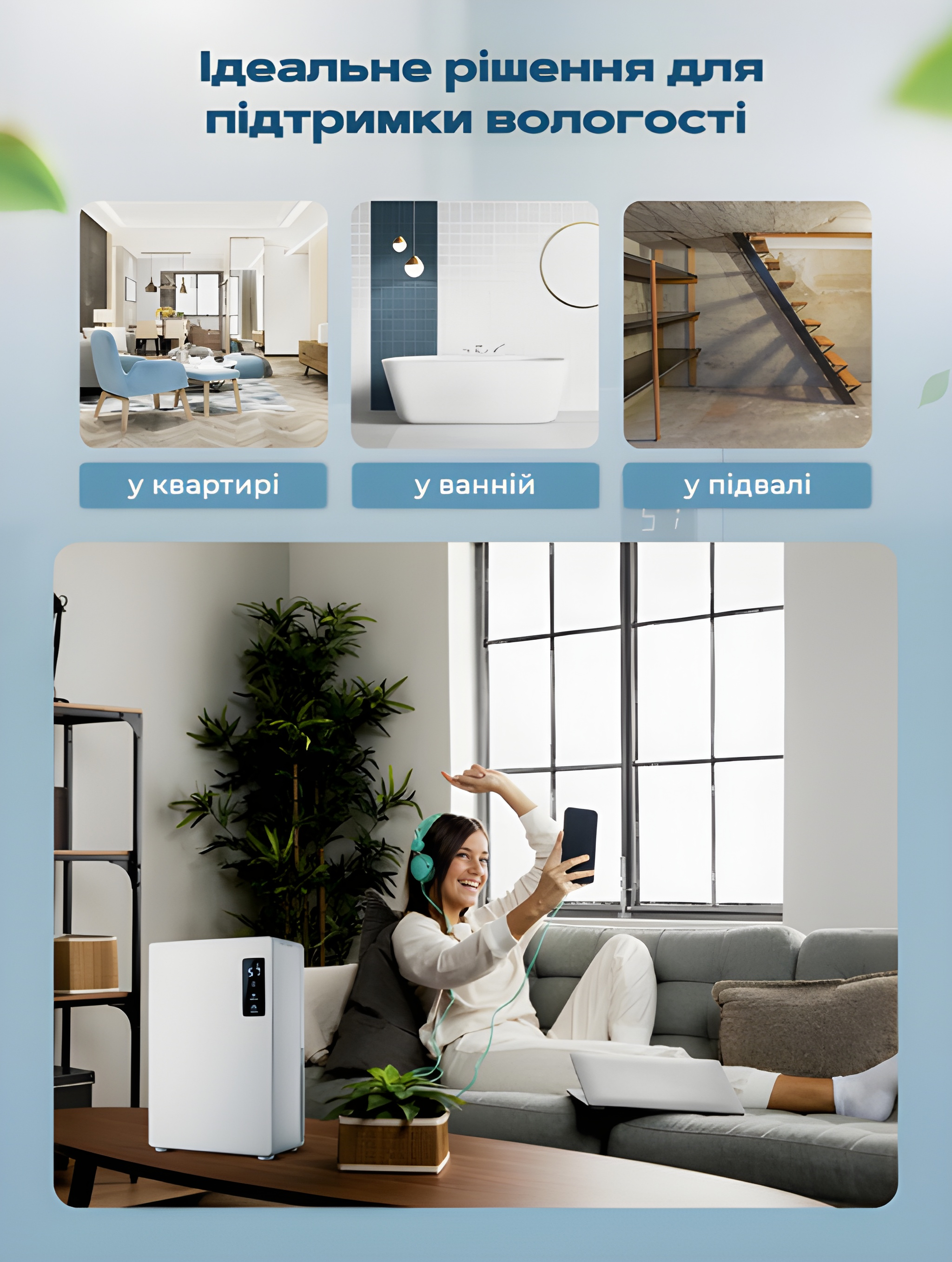 Осушитель воздуха Kraft&Dele KD10587 90 Вт 2,2 л - фото 4 Осушитель воздуха Kraft&Dele KD10587 90 Вт 2,2 л - фото 4