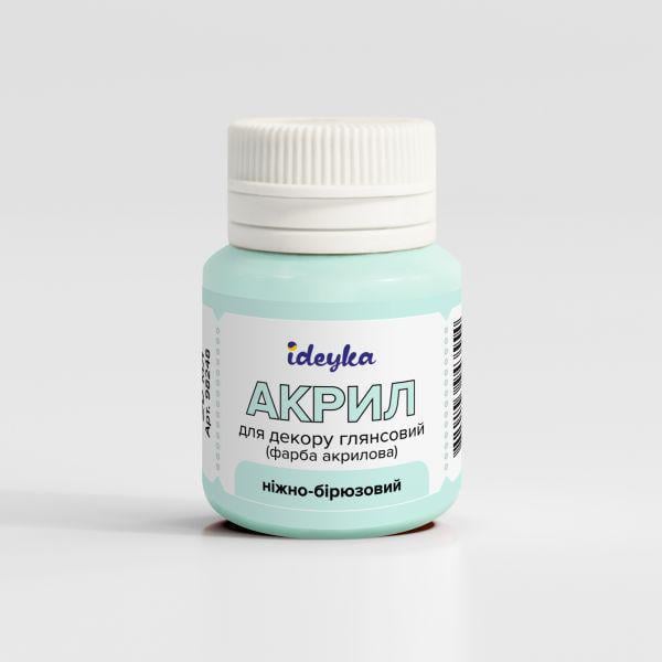 Акриловая краска Ideyka Нежно-бирюзовый (98248)